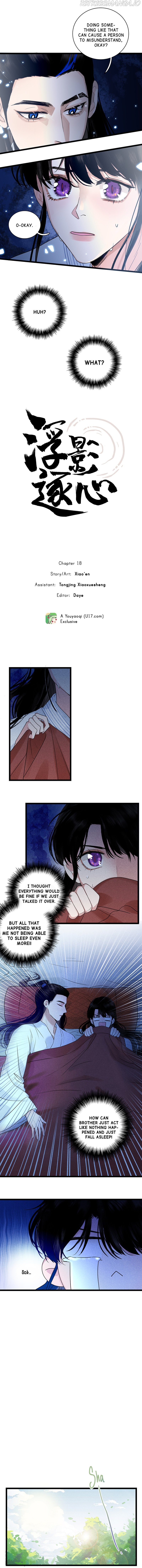 Fuying Zhuxin Chapter 18 - Page 0