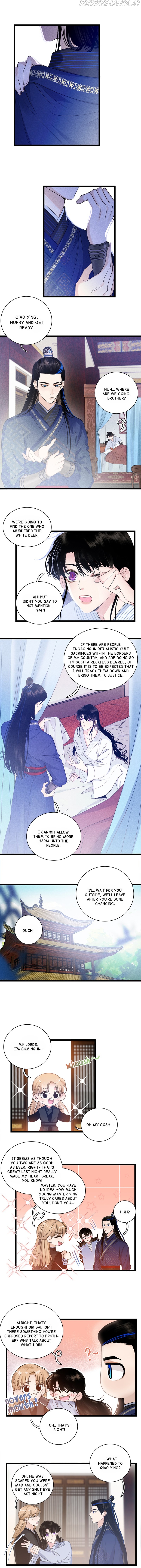 Fuying Zhuxin Chapter 18 - Page 1