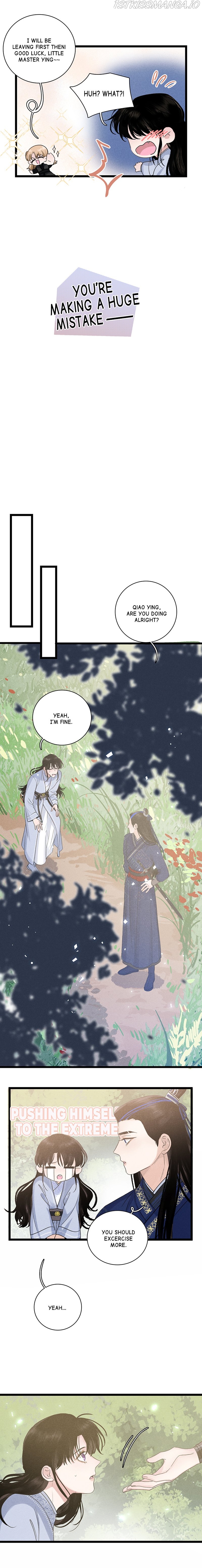 Fuying Zhuxin Chapter 18 - Page 3