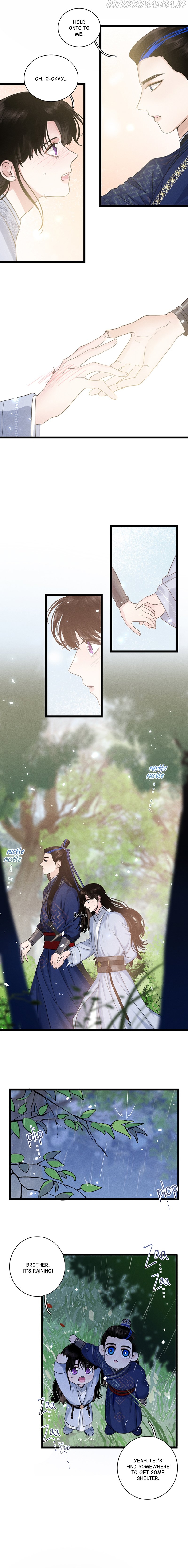 Fuying Zhuxin Chapter 18 - Page 4