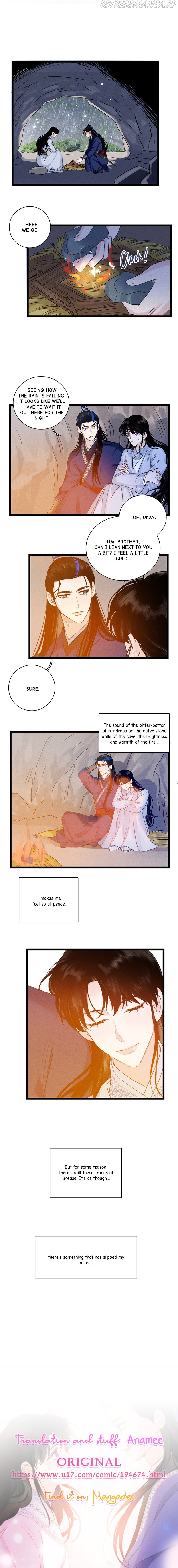 Fuying Zhuxin Chapter 18 - Page 5