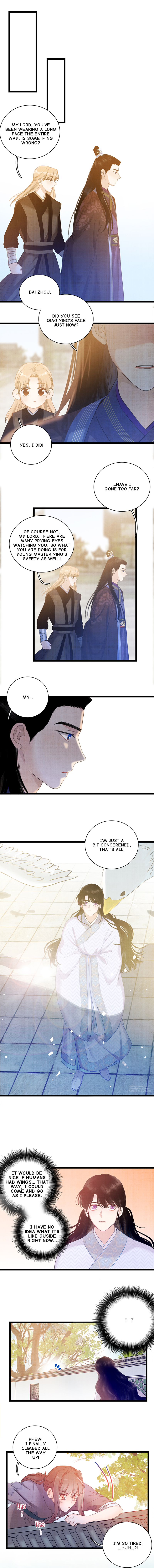 Fuying Zhuxin Chapter 8 - Page 1