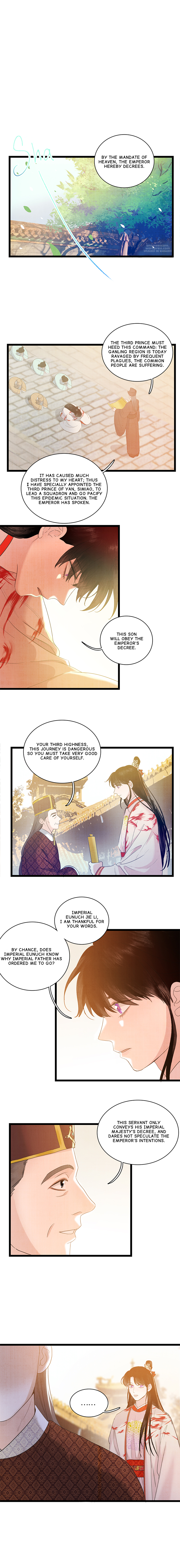 Fuying Zhuxin Chapter 8 - Page 4