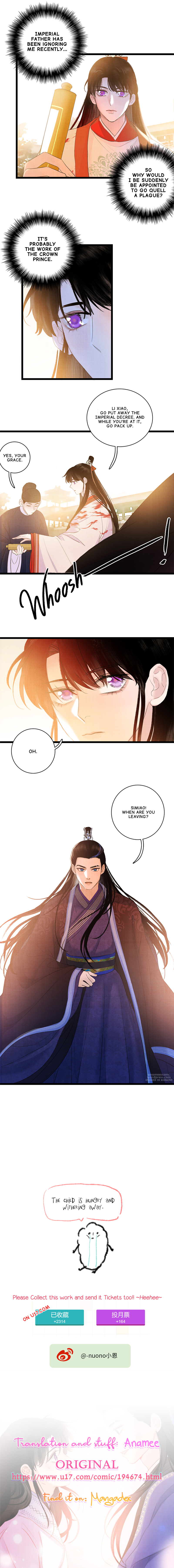Fuying Zhuxin Chapter 8 - Page 5