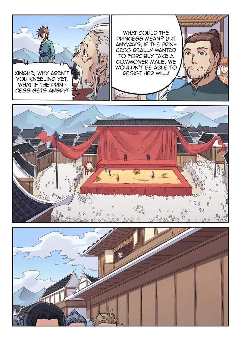 Star Martial God Technique Chapter 106 - Page 7