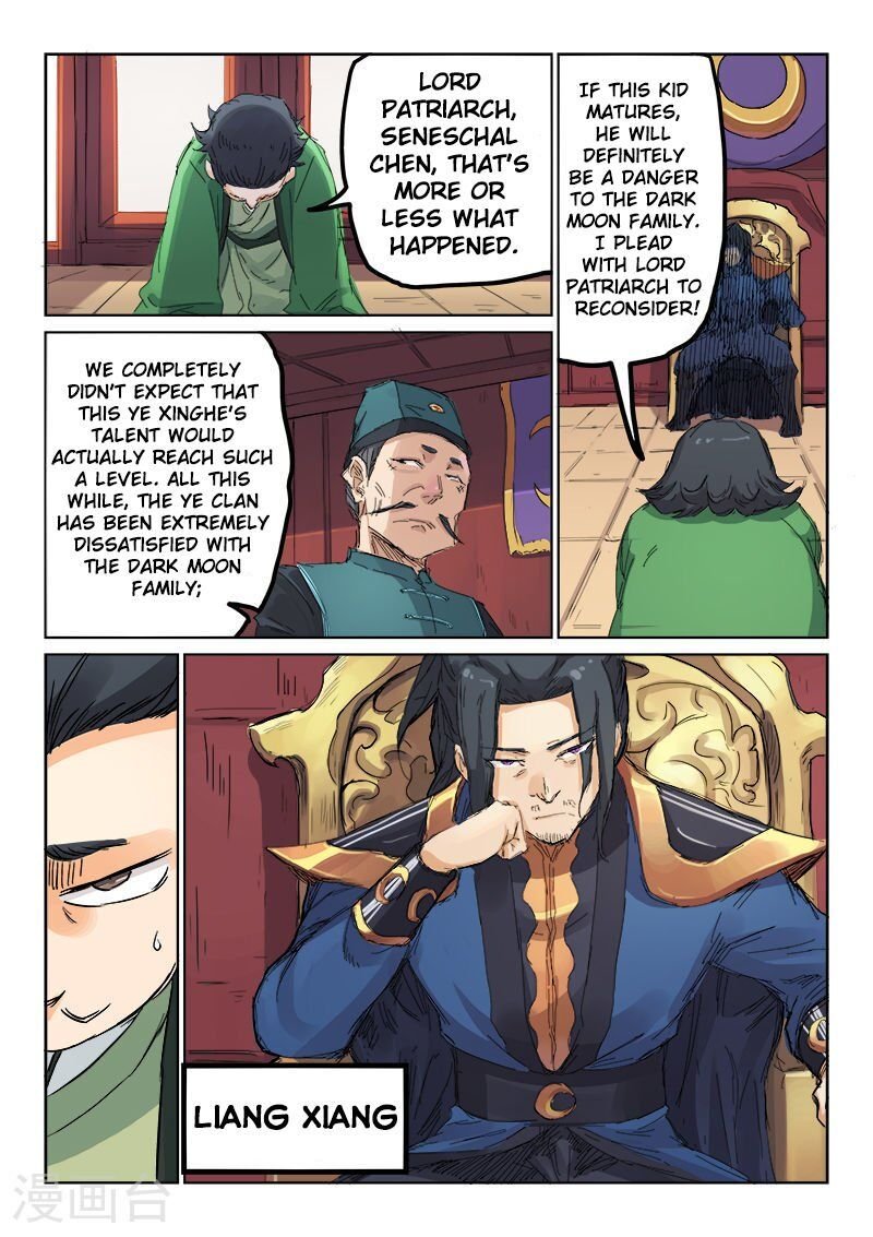 Star Martial God Technique Chapter 107 - Page 10