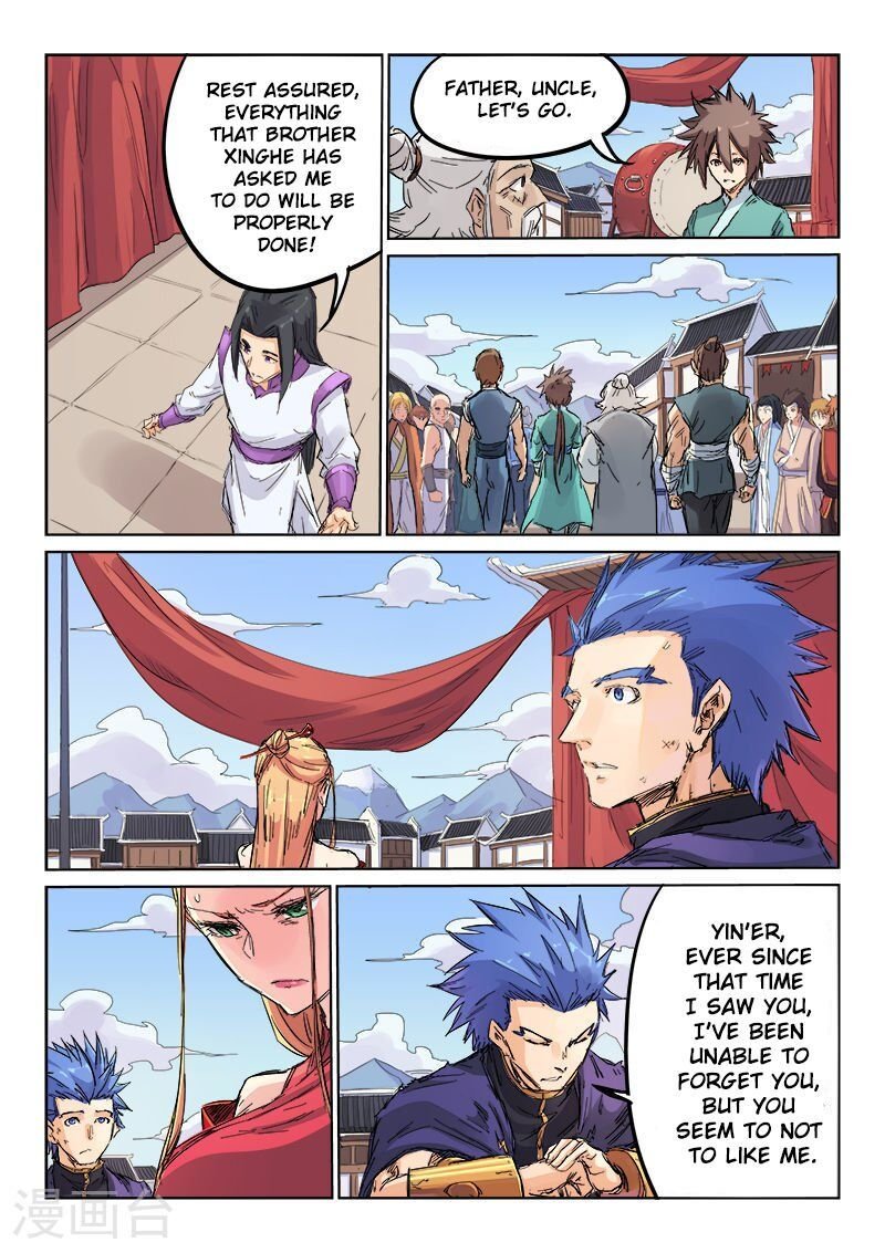 Star Martial God Technique Chapter 107 - Page 6