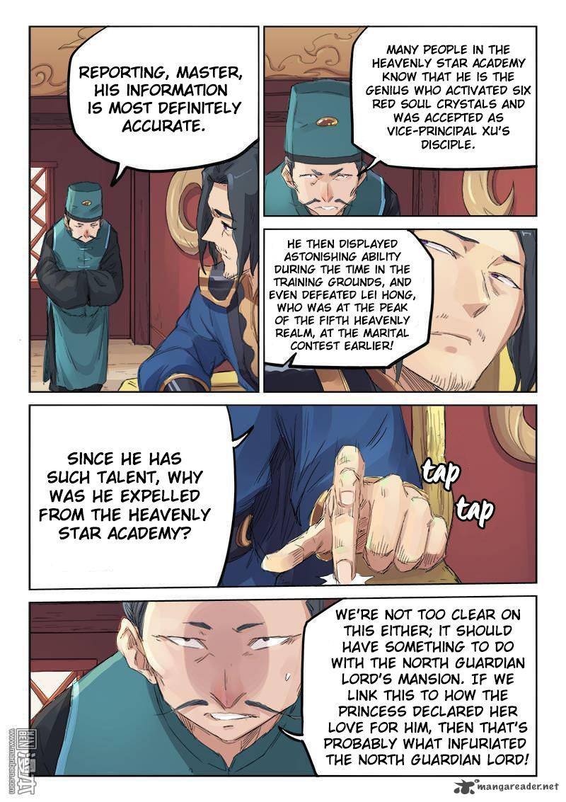 Star Martial God Technique Chapter 108 - Page 4