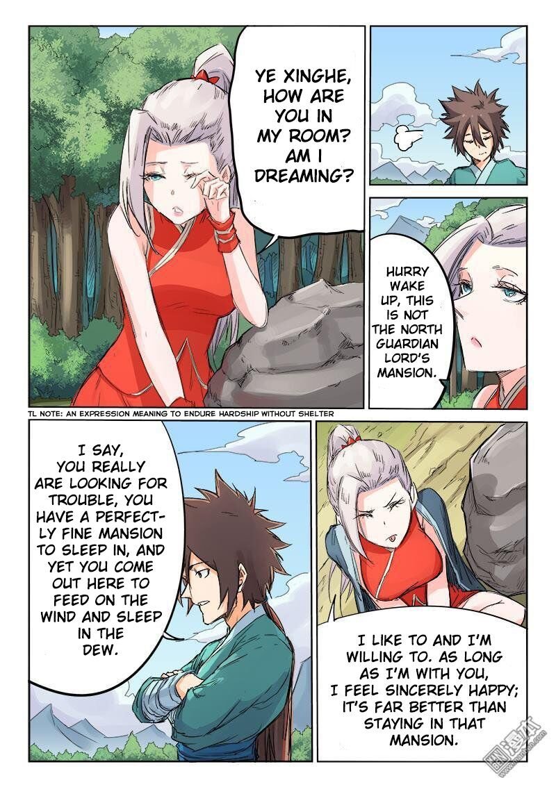 Star Martial God Technique Chapter 109 - Page 6