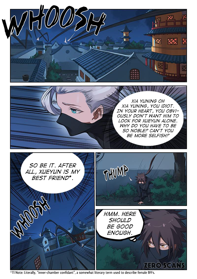 Star Martial God Technique Chapter 169 - Page 3