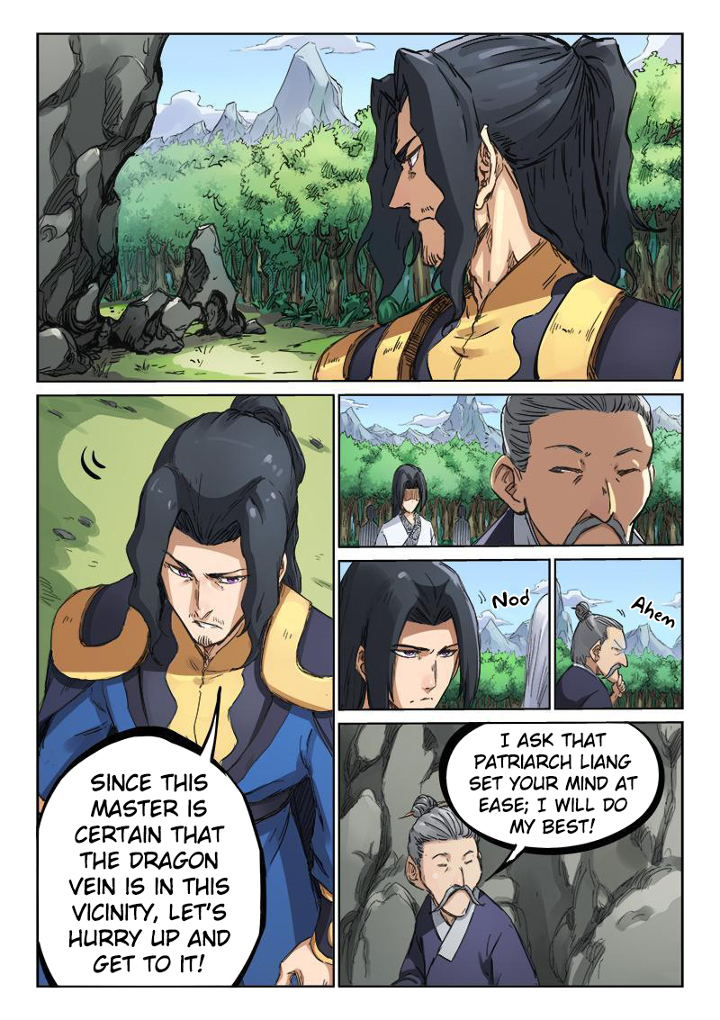 Star Martial God Technique Chapter 183 - Page 2