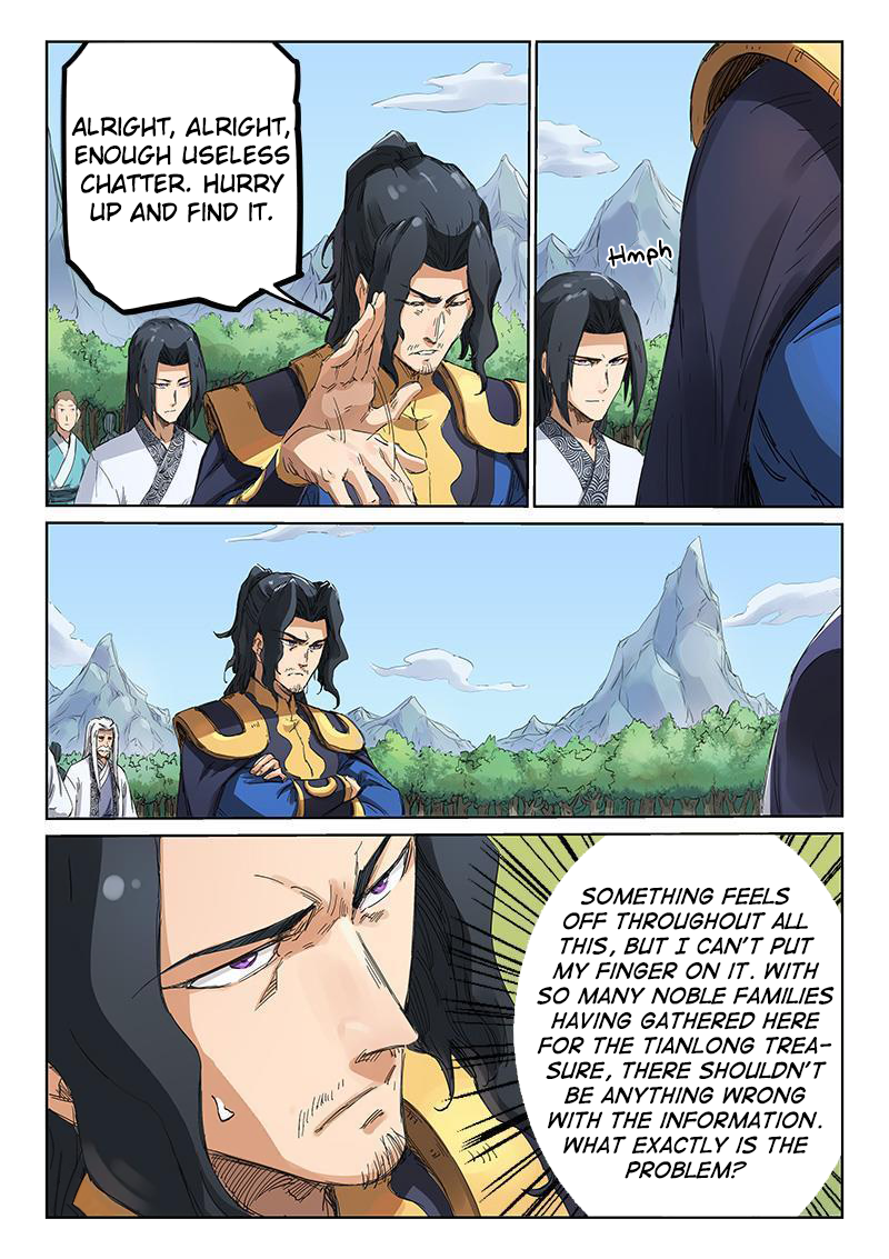 Star Martial God Technique Chapter 183 - Page 3