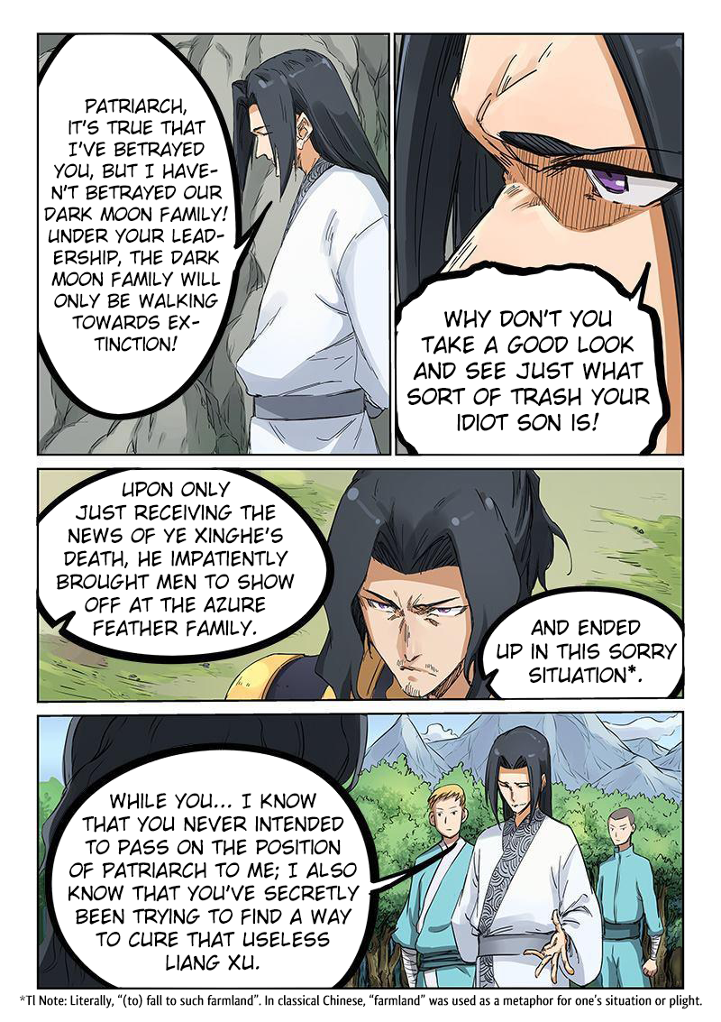 Star Martial God Technique Chapter 184 - Page 4