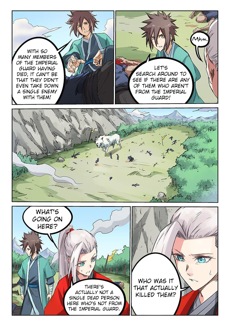 Star Martial God Technique Chapter 191 - Page 8