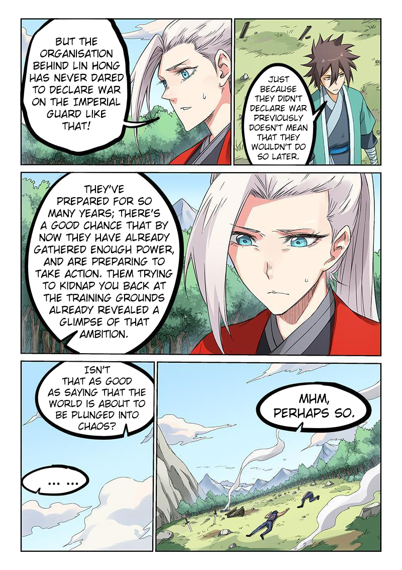 Star Martial God Technique Chapter 192 - Page 2