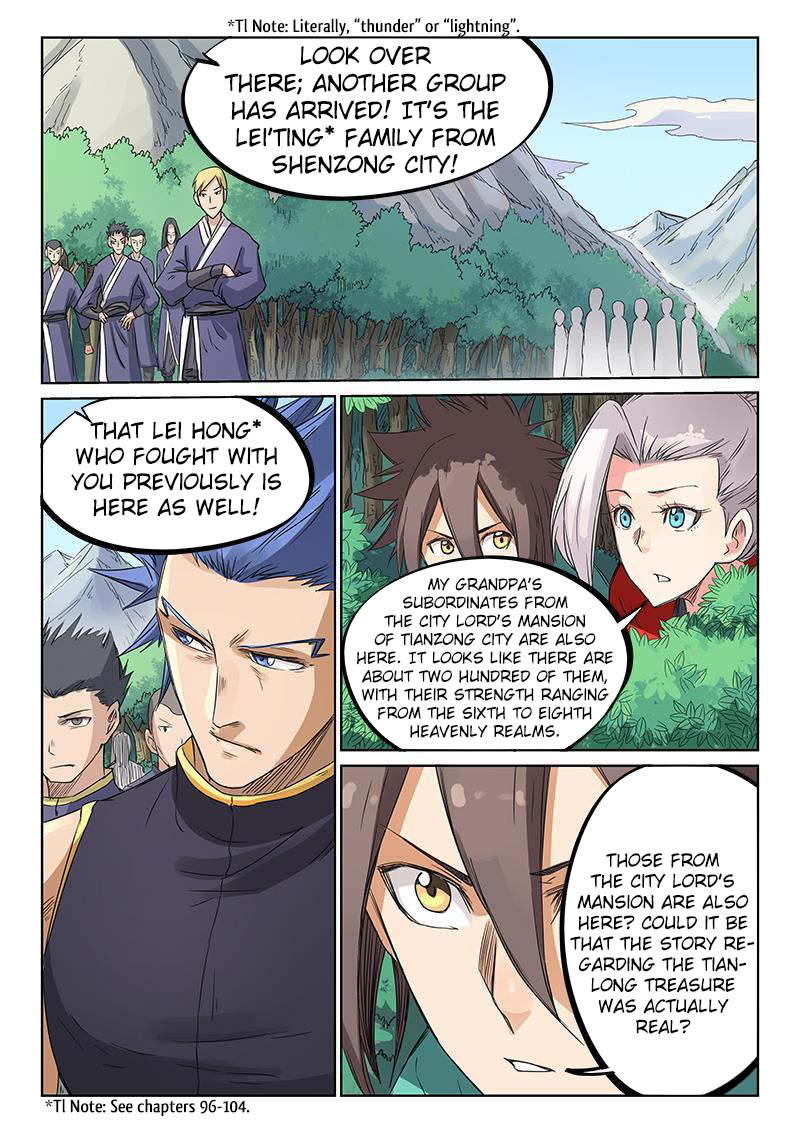 Star Martial God Technique Chapter 192 - Page 6