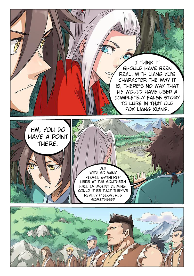 Star Martial God Technique Chapter 192 - Page 7
