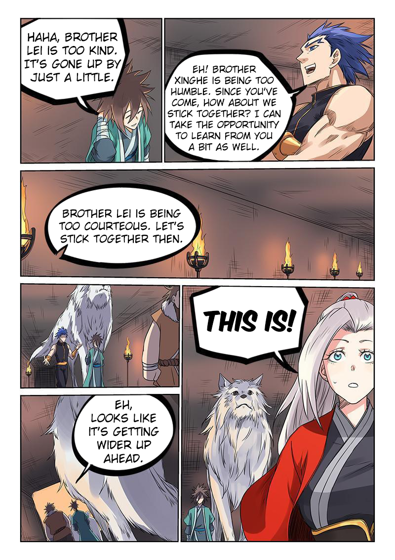 Star Martial God Technique Chapter 197 - Page 3