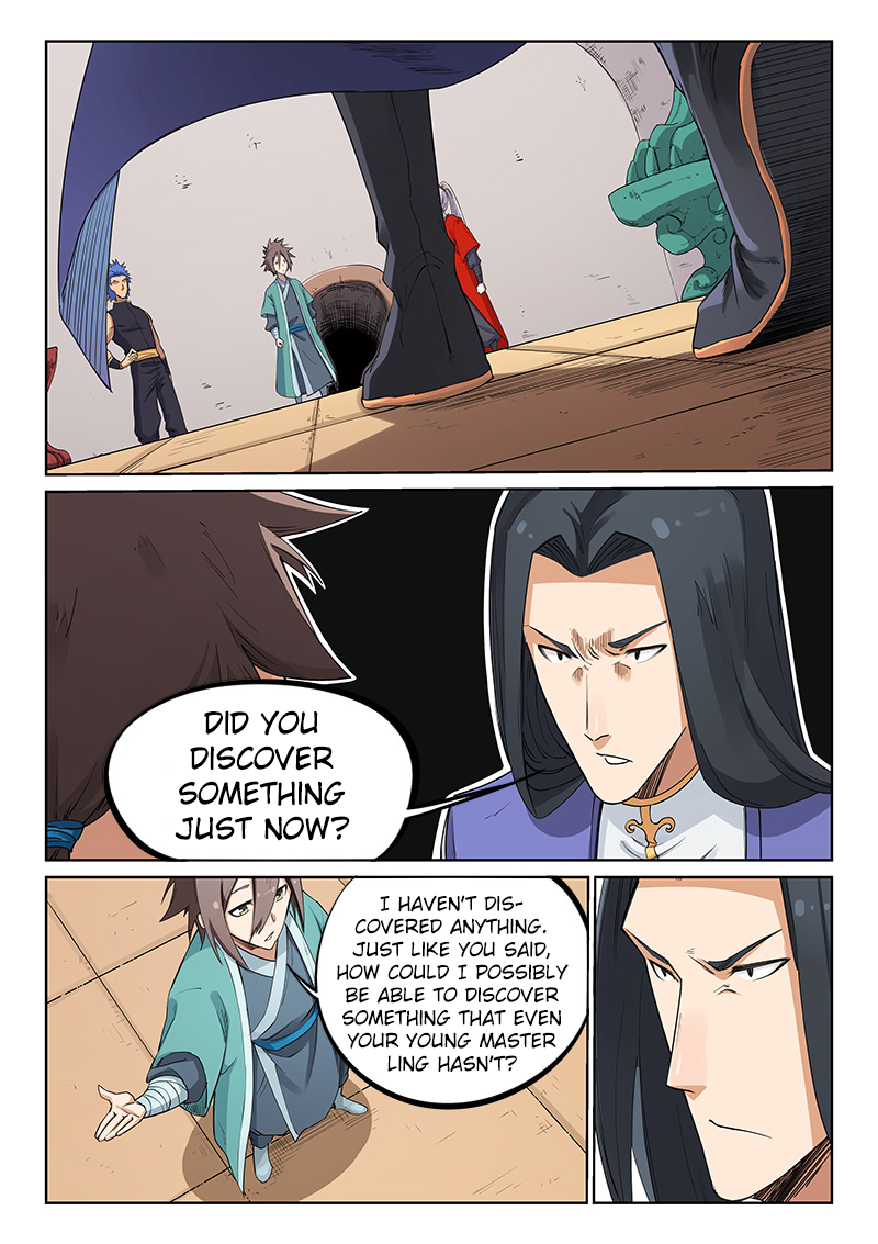 Star Martial God Technique Chapter 203 - Page 1