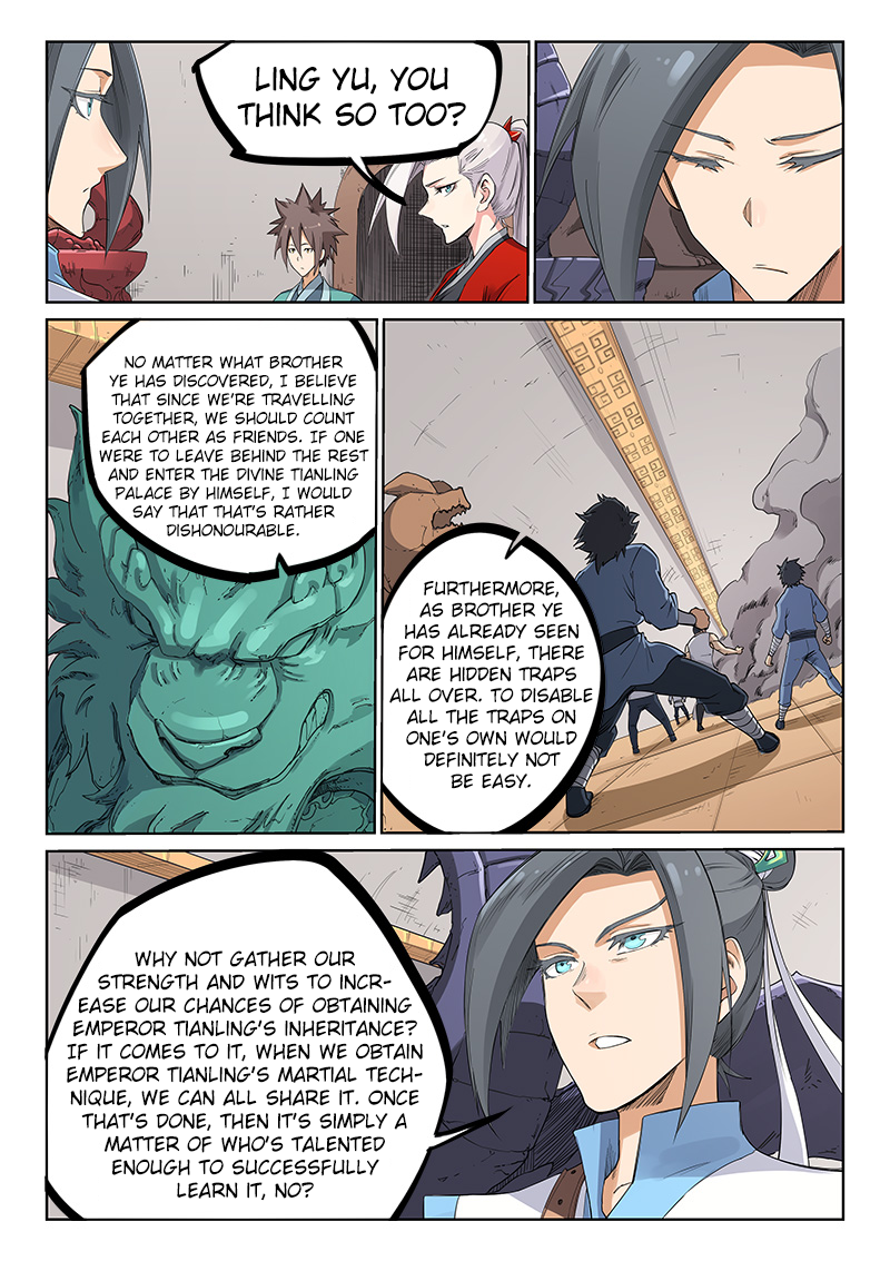 Star Martial God Technique Chapter 203 - Page 4