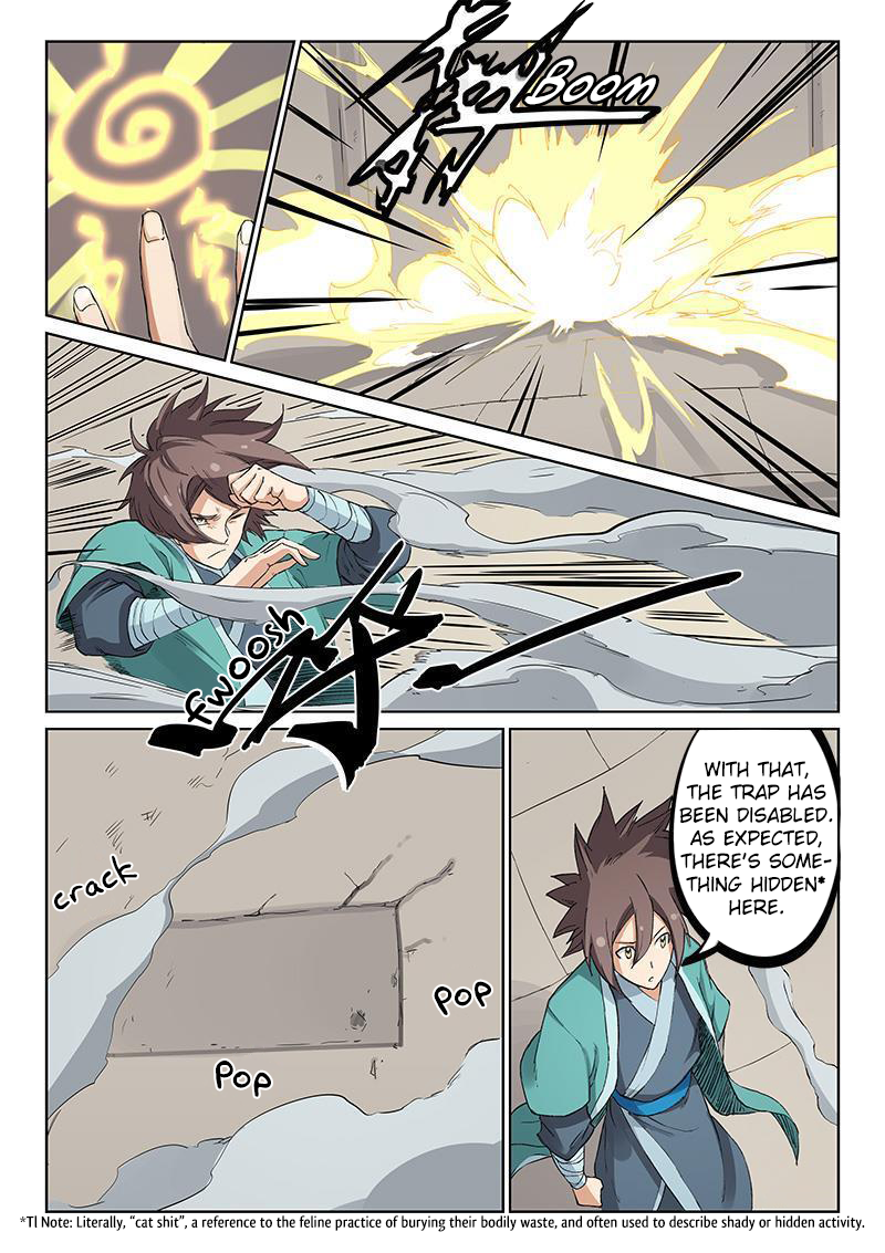 Star Martial God Technique Chapter 218 - Page 8