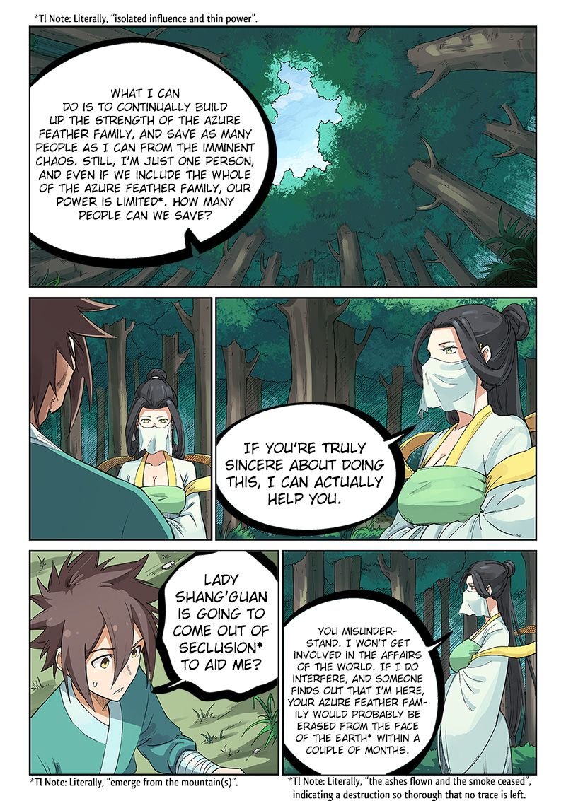 Star Martial God Technique Chapter 235 - Page 7