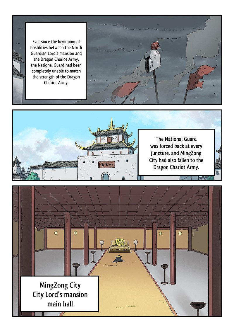 Star Martial God Technique Chapter 279 - Page 1