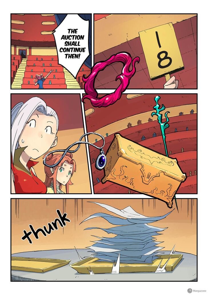 Star Martial God Technique Chapter 307 - Page 5