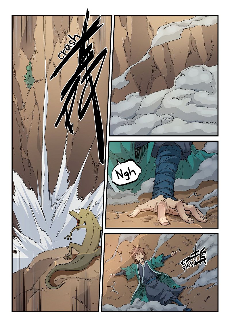 Star Martial God Technique Chapter 321 - Page 2