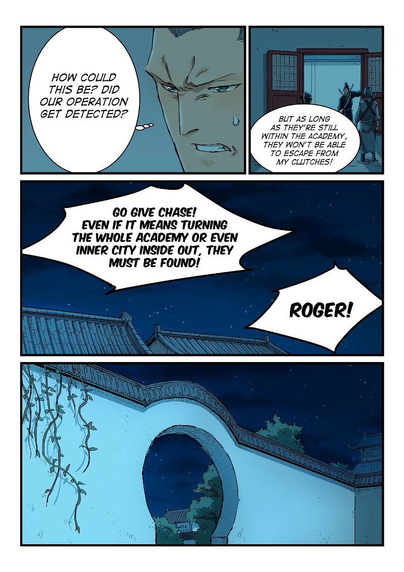 Star Martial God Technique Chapter 336 - Page 5