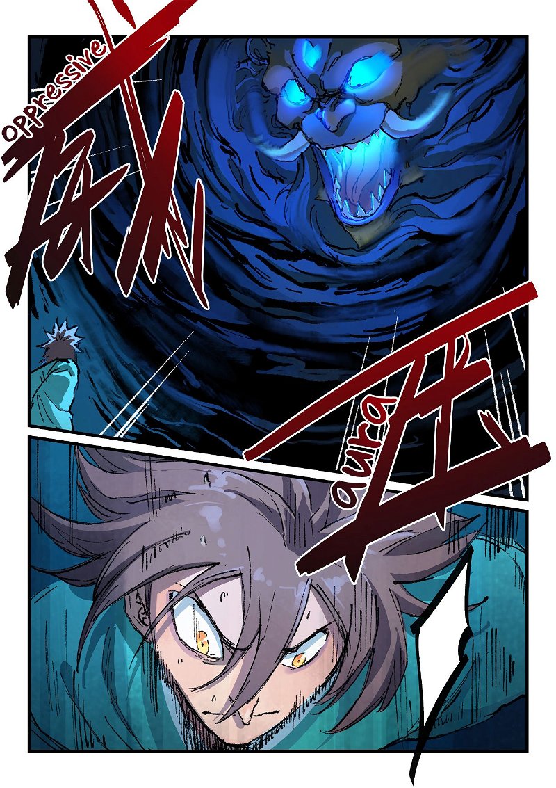 Star Martial God Technique Chapter 360 - Page 8