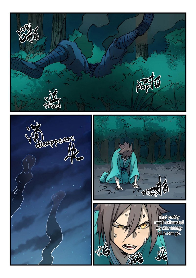 Star Martial God Technique Chapter 361 - Page 8