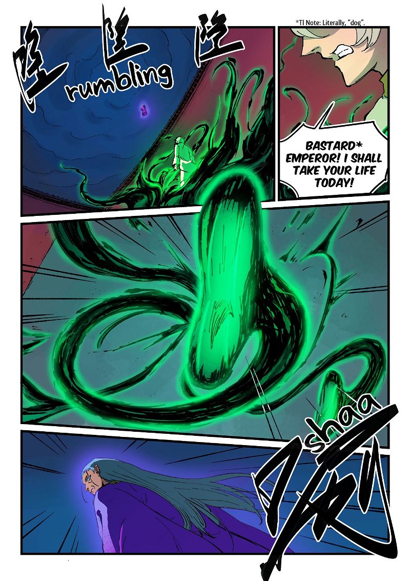 Star Martial God Technique Chapter 368 - Page 1