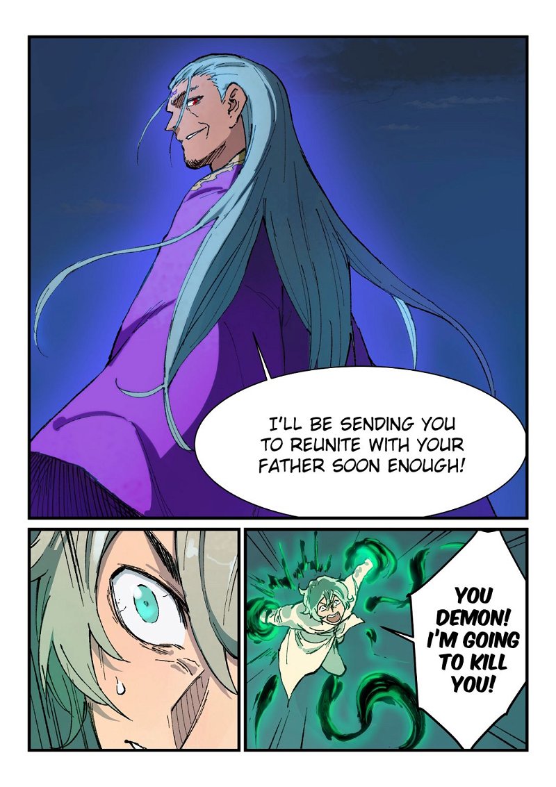 Star Martial God Technique Chapter 369 - Page 2