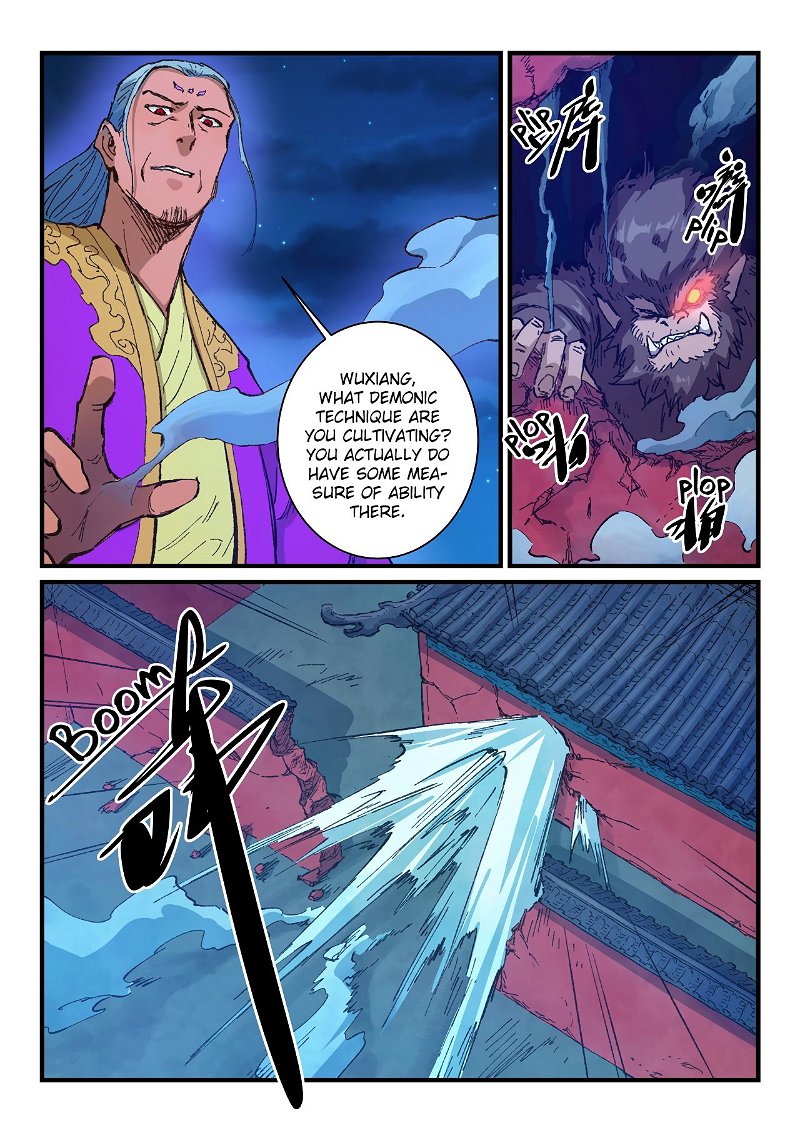 Star Martial God Technique Chapter 371 - Page 8