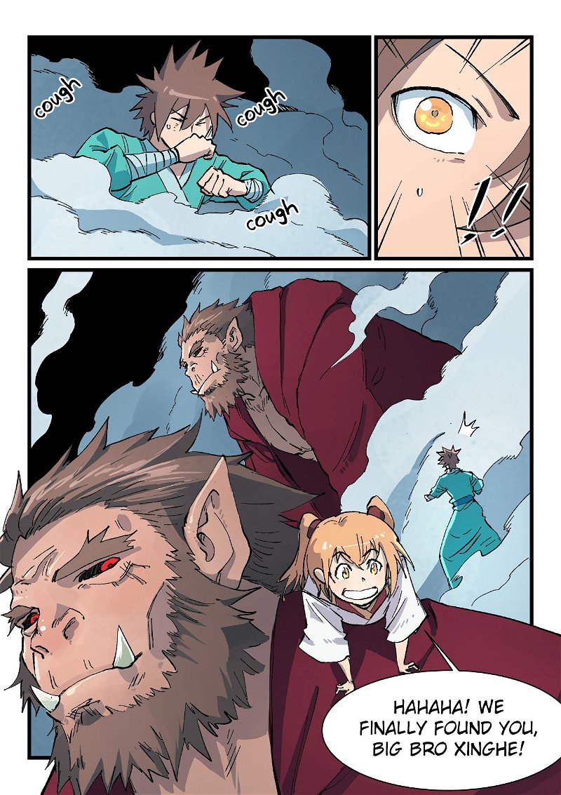 Star Martial God Technique Chapter 374 - Page 9