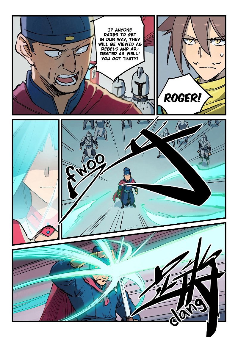 Star Martial God Technique Chapter 377 - Page 7