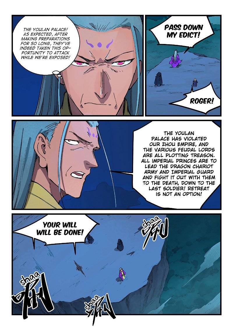 Star Martial God Technique Chapter 387 - Page 7