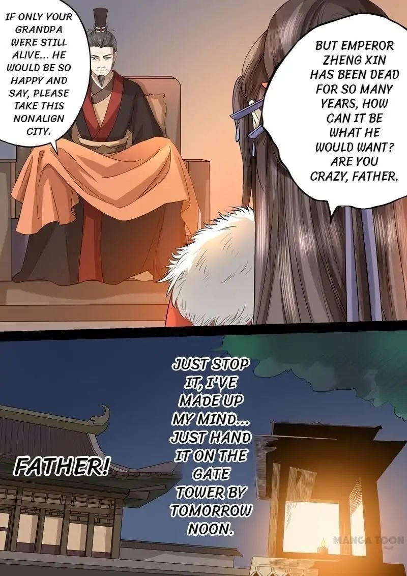 Star Martial God Technique Chapter 38 - Page 5