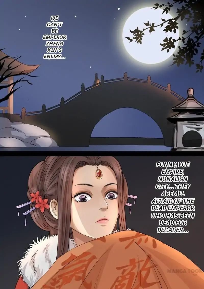 Star Martial God Technique Chapter 38 - Page 6