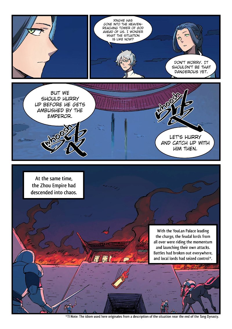 Star Martial God Technique Chapter 389 - Page 5