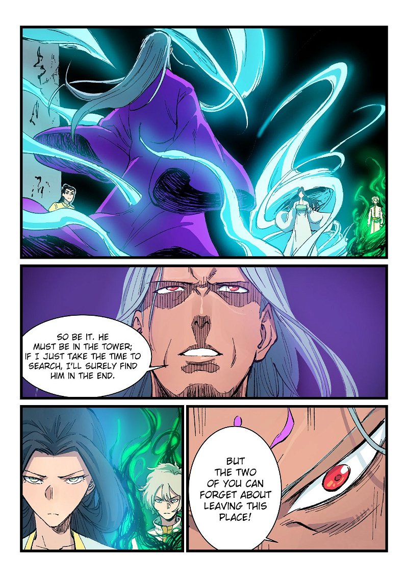 Star Martial God Technique Chapter 410 - Page 2