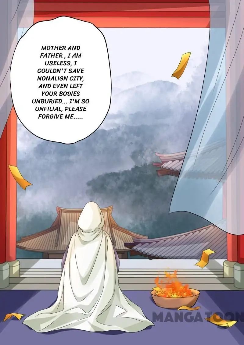 Star Martial God Technique Chapter 41 - Page 8