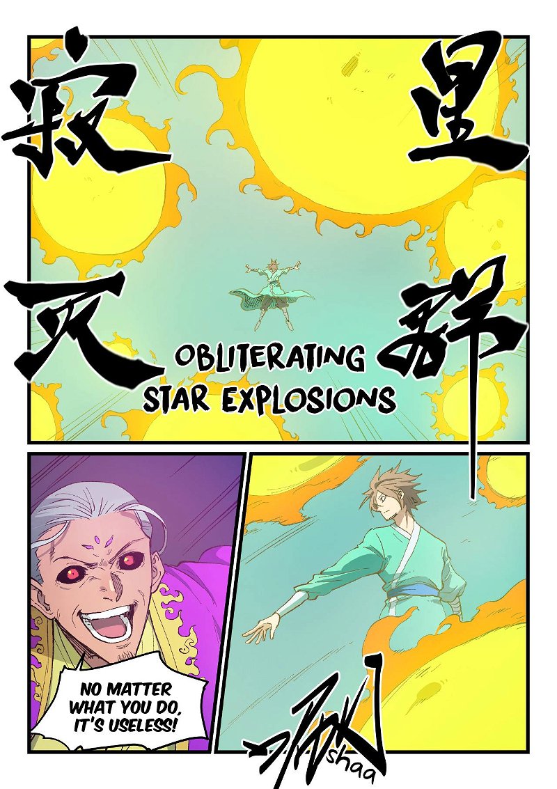 Star Martial God Technique Chapter 426 - Page 8
