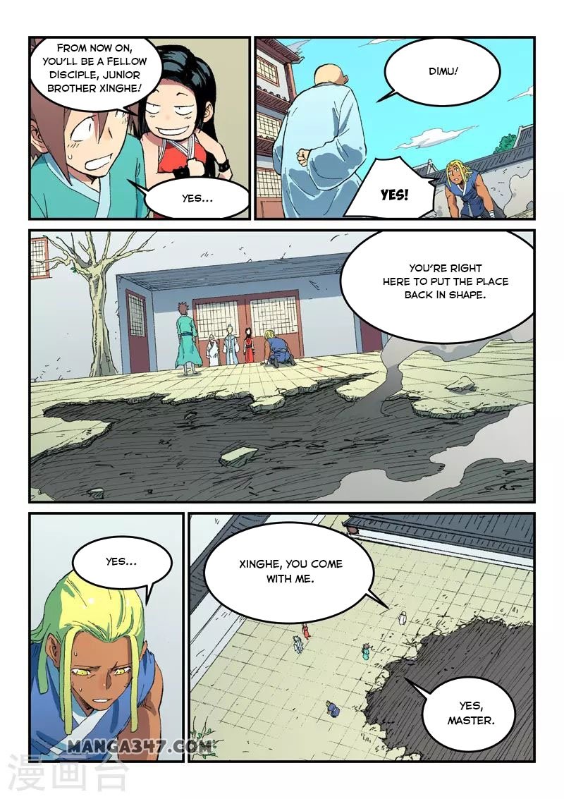 Star Martial God Technique Chapter 490 - Page 1