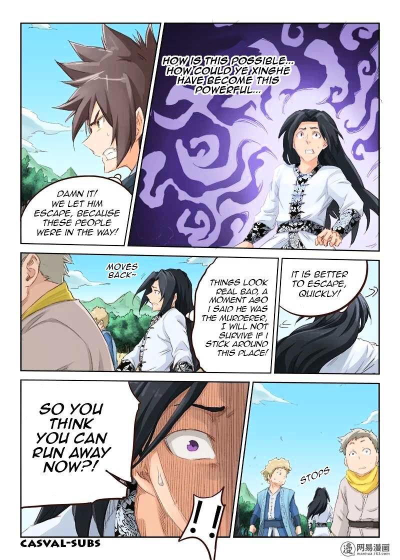Star Martial God Technique Chapter 49 - Page 3