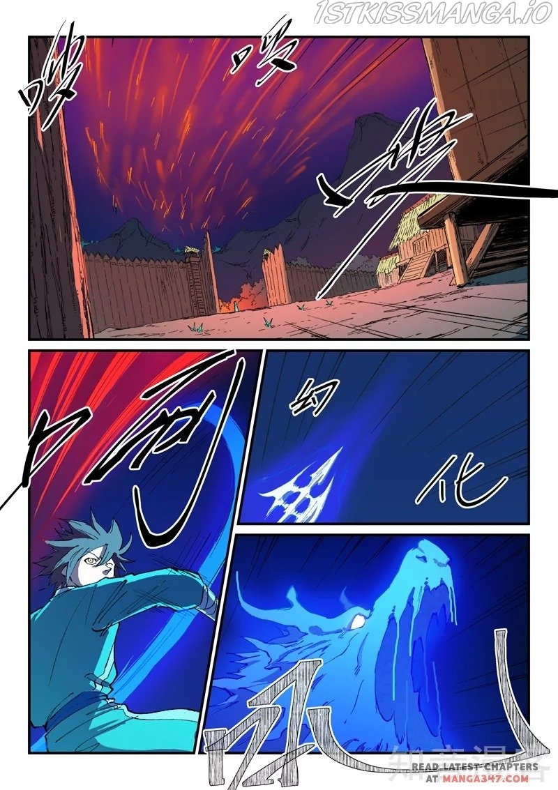 Star Martial God Technique Chapter 501 - Page 1