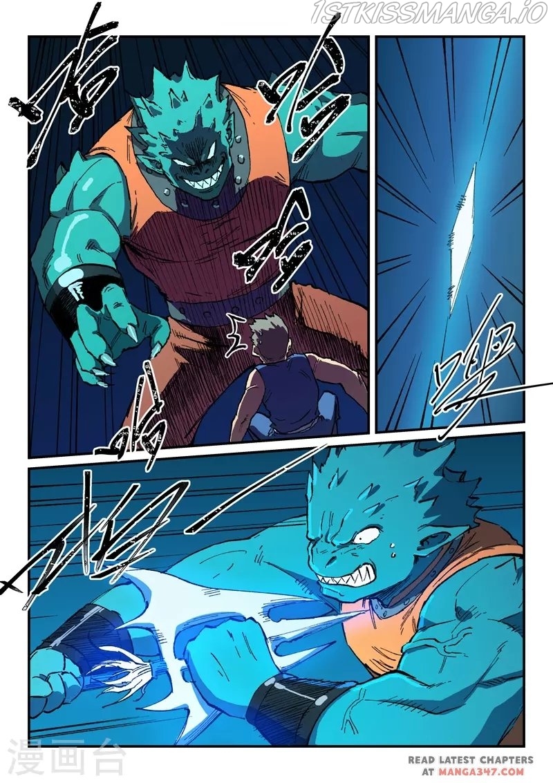 Star Martial God Technique Chapter 503 - Page 2