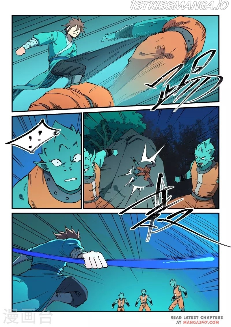Star Martial God Technique Chapter 503 - Page 7
