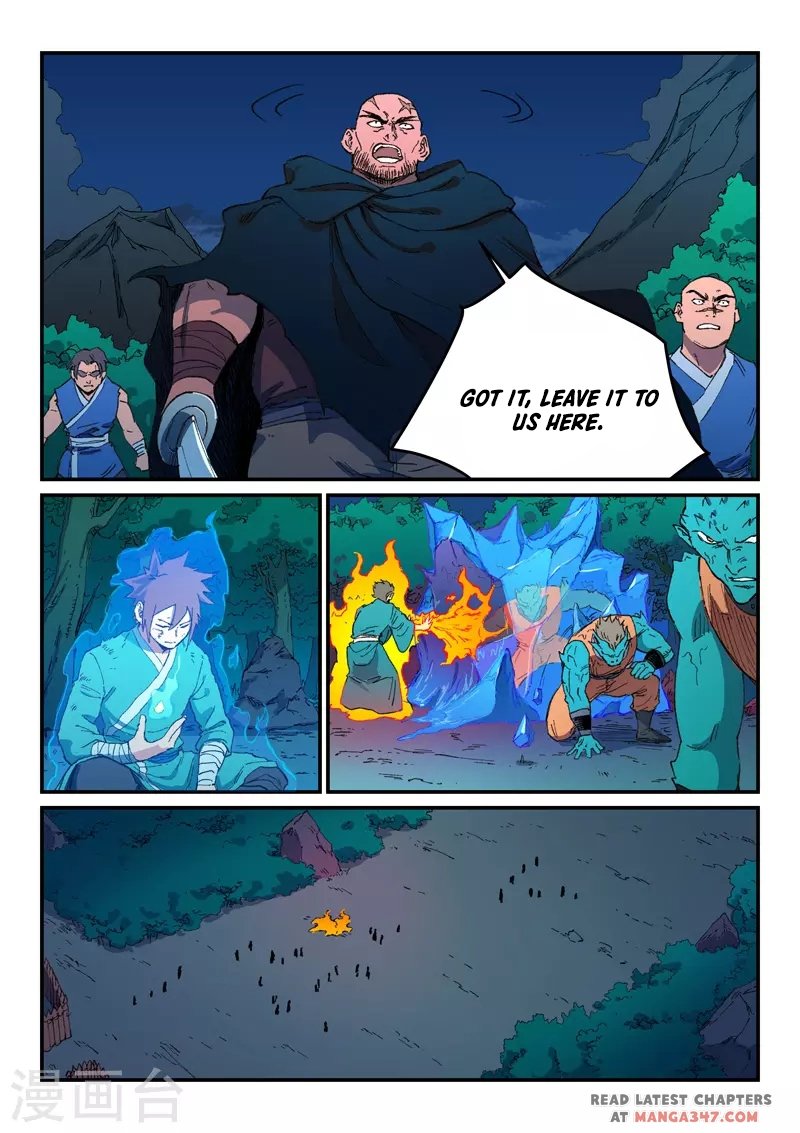 Star Martial God Technique Chapter 505 - Page 3